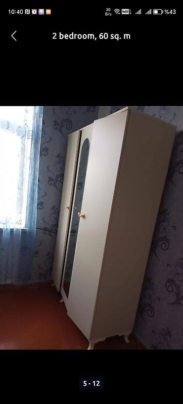 evlər satışı: Gəncə, 2 otaqlı, Köhnə tikili, 60 kv. m — 4
