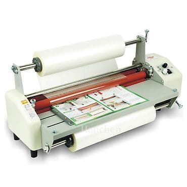 Laminator 8460T teze karobkada.32mm ve 44 mm laminasiya