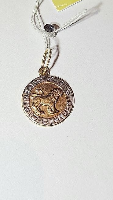 ziyafet donu s: Sarı qızıl — 5