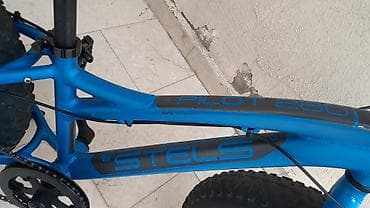 cube velo: Stels Pilot 280 fatbike – uşaq/yeniyetmə üçün şəhər və ofroud — 2