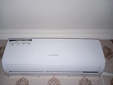 kandisoner: - Brend: TAUBE kansaner 45kv teze kimidir avqust ayinda alinib.evden — 2