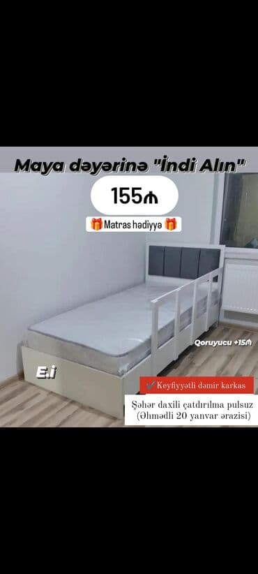 Çarpayılar: Yeni, Təknəfərlik çarpayı, Bazasız, Matras ilə, Siyirməsiz — 5