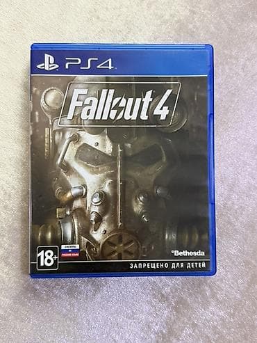 video capture: PS4 üçün Fallout 4 – fiziki Blu‑ray disk Məzmun: - Bethesda — 1