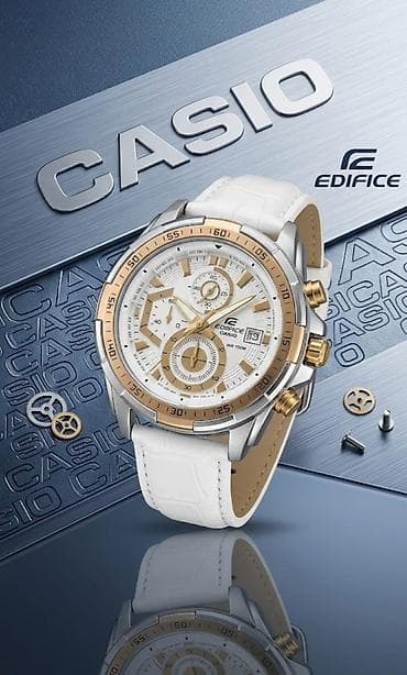 Yeni, Qol saatı, Casio — 1