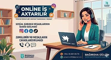 evde komekci axtariram: ONLINE İŞ AXRAŞINDAYAM! (SMM & Müştəri Xidmətləri) ​Biznesinizin — 1