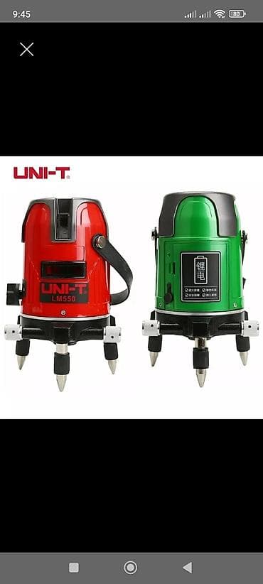 lazer satilir: UNI-T LM550 lazer niveliri - 360° şaquli və üfüqi xəttləri çıxaran — 1