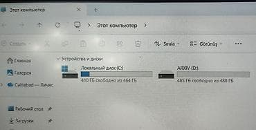 acer: Acer Aspire A315-59G noutbuku - Ekran: 15.6", Full HD 1080p - — 2