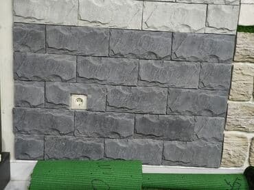 формы для декоративного камня: Dekorativ daş panel/üzlük - Material: dekorativ daş fakturalı divar — 1