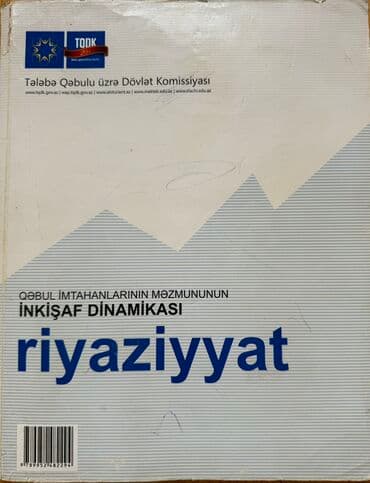 Riyaziyyat dinamika
(1992-2012) lalafo.az -da Riyaziyyat dinamika
(1992-2012)