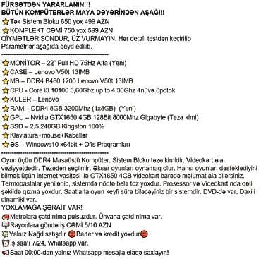 plata 1155: FÜRSƏTDƏN YARARLANIN!!! BÜTÜN KOMPÜTERLƏR MAYA DƏYƏRİNDƏN AŞAĞI!! ⭐Tək — 2