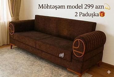 divan deri: Divan, Yeni, Açılan, Bazalı, Parça, Şəhərdaxili pulsuz çatdırılma — 1