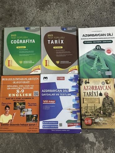 биология 6 класс учебник купить: Digər məktəb dərslikləri — 2