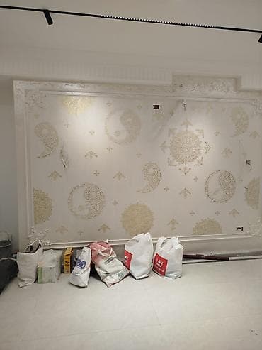 taxta qapi temiri: Elektri̇k ustasi xi̇dməti̇ təcrübəli usta tərəfindən: • tavan işıqları — 8