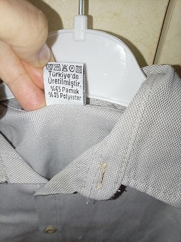 ayaggabı: Uşaq dəsti, Oğlan üçün, 2 - 3 yaş — 3