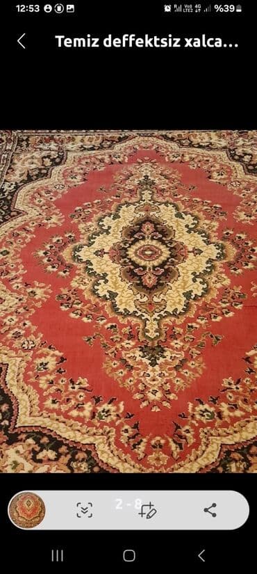 qedimi palaz: Xalça Kredit yoxdur — 4