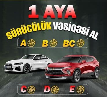 курсы вождения для женщин в баку: Sürücülük kursu, Sedan — 3