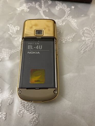 нокиа 8910i купить: Nokia 1, цвет - Золотой, Кнопочный, Две SIM карты — 6