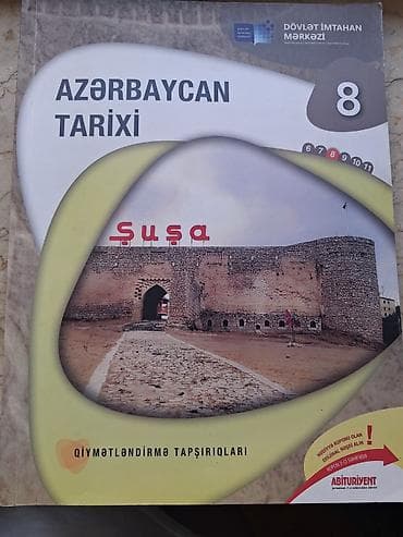 Azərbaycan Tarixi 8-ci sinif, 2023 il