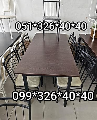 bayraq səkilləri: Mətbəx üçün, Yeni, Açılmayan, Dördbucaq masa, 4 stul — 6