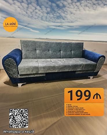 Divan, Açılan, Bazalı, Şəhərdaxili pulsuz çatdırılma