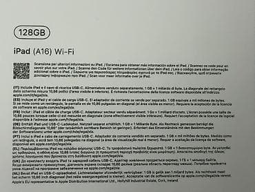 adapter apple: Apple iPad (A16) Wi‑Fi – 128 GB, Gümüş Tam yeni açılmamış - Yaddaş — 1