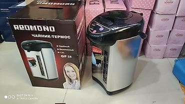 iphone x pro: Samovar termopot Gipfell ve Redmond adlarda Tekrar qaynatmasi ishliyir — 2