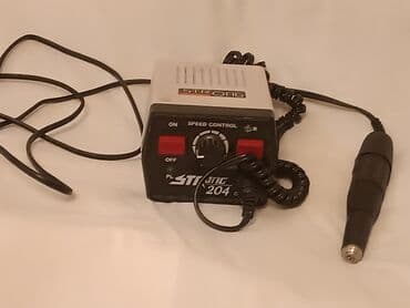 qazan fen: Texniki fen Ünvandan götürmə — 2