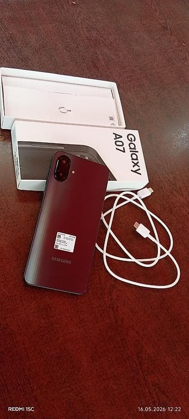 poco 7 pro: Samsung Galaxy A07, 128 GB, rəng - Qara, İki sim kartlı — 3