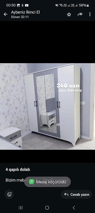 ev t: Düz dolab, Yataq otağı üçün — 1