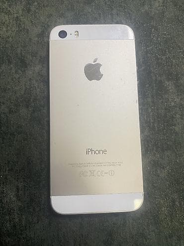 aydin 5s: IPhone 5s, 16 GB — 2