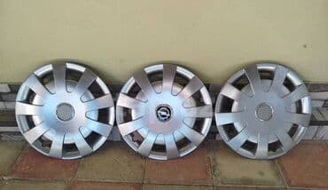 колпаки для дисков: Yeni Kolpak Opel R 16 — 1