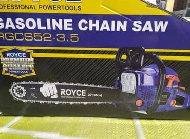 Motopila, benzopila Pulsuz çatdırılma lalafo.az -da Motopila, benzopila Pulsuz çatdırılma