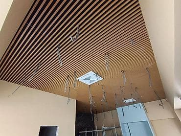 asma tavan: Asma tavan, Metal, Odadavamlı — 4