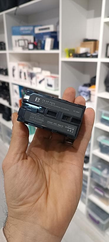 byd şarj: Sony NP-970 (Fingbao ) — 2