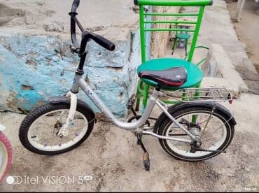 детский велосипед новатрек: Двухколесные Детский велосипед 20", Самовывоз — 1