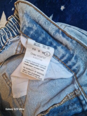 qaqa şalvarları: Брюки — 2