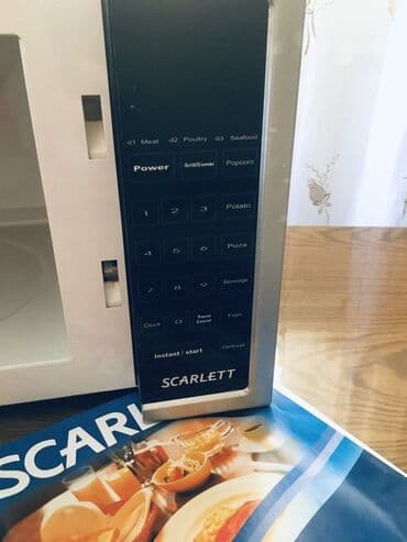 Микроволновки: Микроволновка Scarlett, Отдельностоящая, С микроволнами, цвет - Черный, Новый — 8