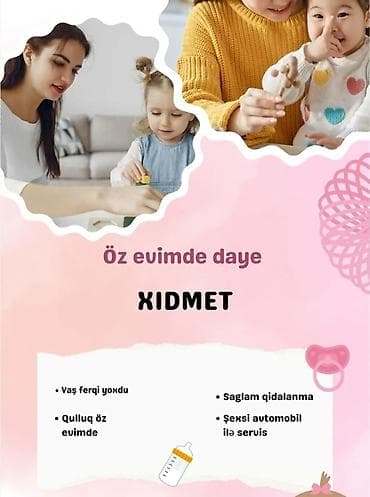 Dayə, Evə gəlməklə, 27 yaş, 1-2 illik təcrübə lalafo.az -da Dayə, Evə gəlməklə, 27 yaş, 1-2 illik təcrübə