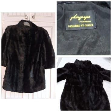 Kürklər: Kürk, S, rəng - Qara — 1