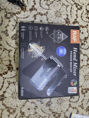 Mikserlər: Əl mikser, Raf, İşlənmiş, Ünvandan götürmə, Ödənişli çatdırılma — 3