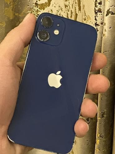 iphone 7 rose gold: IPhone 12, Голубой — 2
