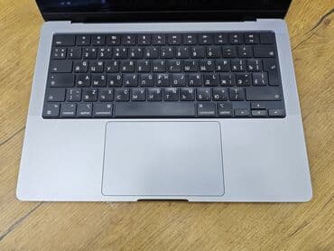 apple notebook: Macbook Pro 14 Cup Apple M1 Pro cip RAM 16GB SSD 512GB Ekran 14" 2021 — 2