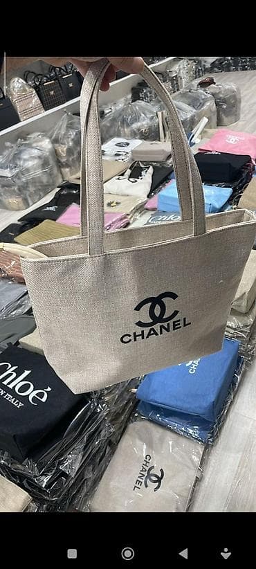 kişi ucun əl cantaları: Əl çantası, Chanel, Yeni — 8