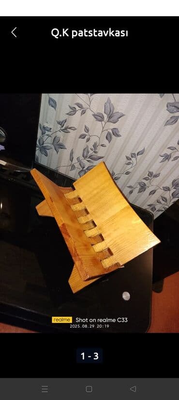 dini saat: Kitab rəfi — 1