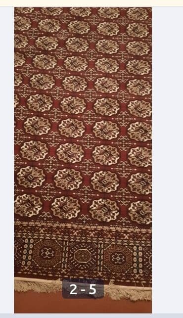 ковры в баку: Ковер — 1