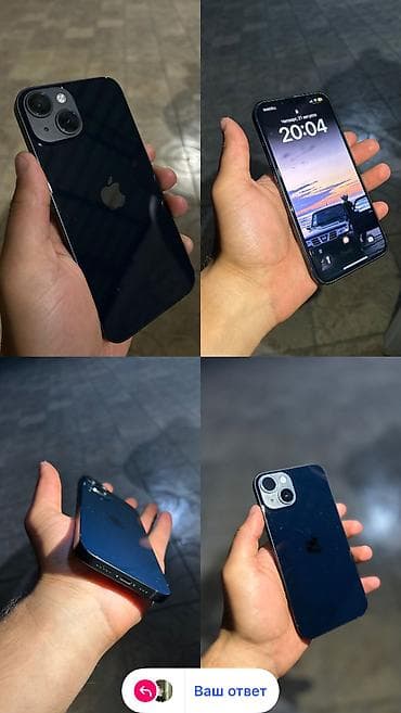 iphone 4 s: IPhone 14, 128 GB, Mavi — 2