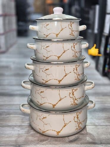 бактерицидная лампа купить в бишкеке: Кастрюля — 4