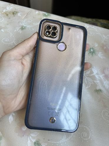 mobil telfonlar: Redmi 9C, 128 GB, rəng - Mavi, Barmaq izi — 3