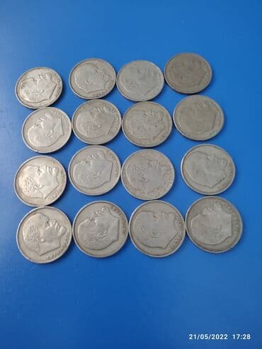 xəyalə əhmədli tarix qiyməti: Sssri bir rubullar bir ədədinin qiyməti 5azn Əcəmi metrosunun yanına — 1