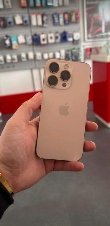 louis vuitton telefon: IPhone 16 Pro, 128 GB, Desert Titanium — 1